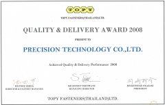 TOPY2008copy.jpg